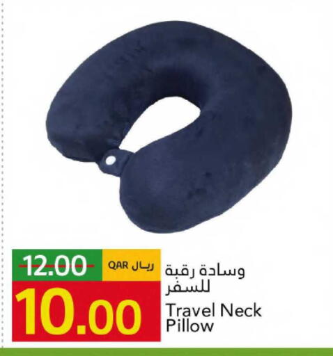 available at Gulf Food Center in Qatar - Al Shamal