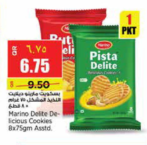 available at Retail Mart in Qatar - Al Daayen