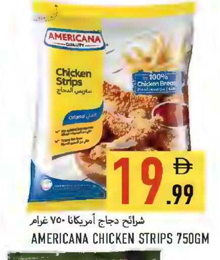 available at Rawabi Market Ajman in UAE - Sharjah / Ajman