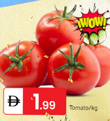 Tomato available at TALAL MARKET in UAE - Dubai