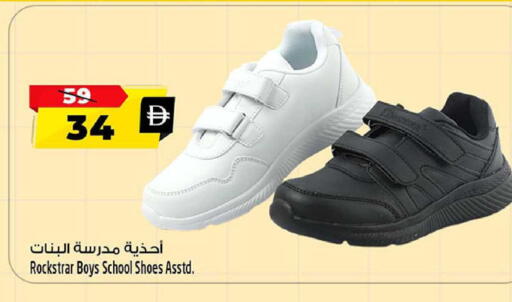 available at سفاري هايبر ماركت in الإمارات العربية المتحدة , الامارات - رَأْس ٱلْخَيْمَة