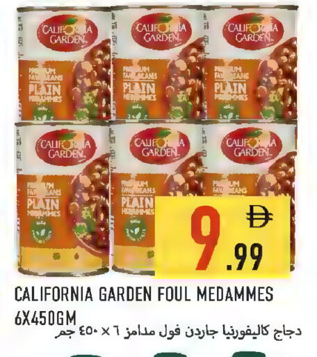 available at Rawabi Market Ajman in UAE - Sharjah / Ajman