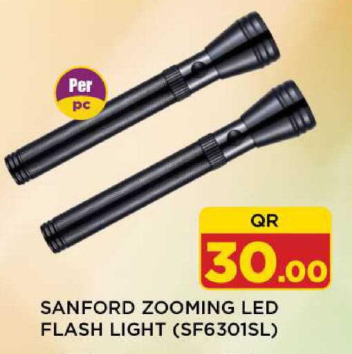 available at Shop n Smile Hypermarket in Qatar - Al Rayyan