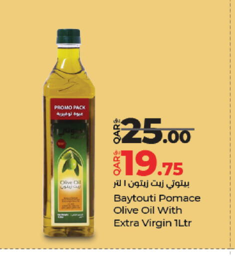 available at لولو هايبرماركت in قطر - الشمال