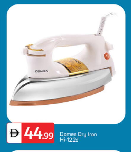 available at TALAL MARKET in UAE - Dubai