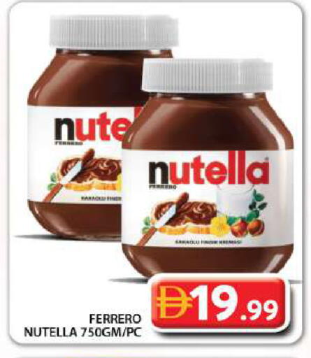 available at Grand Hyper Market in UAE - Dubai