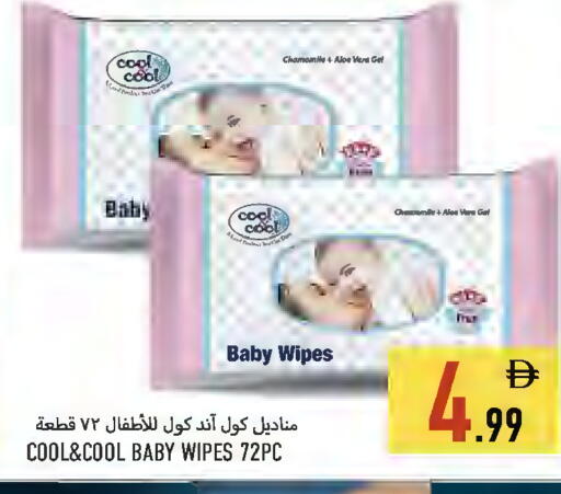 available at Rawabi Market Ajman in UAE - Sharjah / Ajman