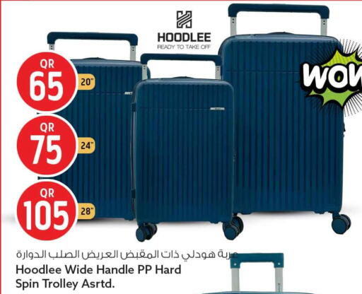 available at Safari Hypermarket in Qatar - Al Rayyan