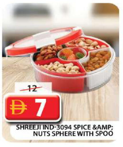 available at Grand Hyper Market in UAE - Dubai