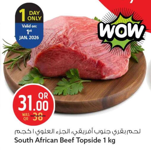 available at Safari Hypermarket in Qatar - Al Shamal