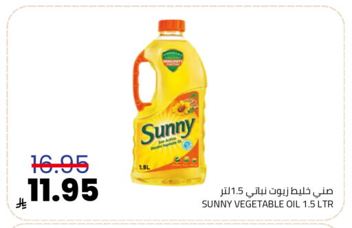 available at Astra Markets in KSA, Saudi Arabia, Saudi - Tabuk