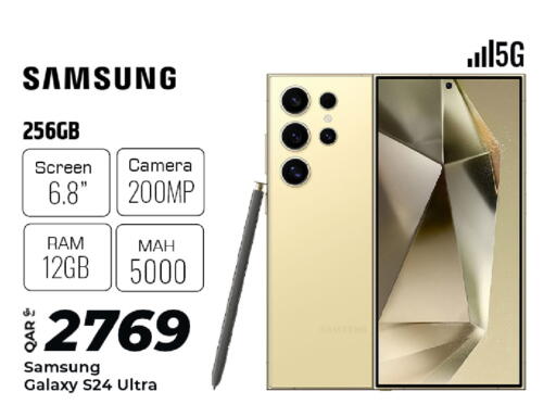 available at Al Rawabi Electronics in Qatar - Doha