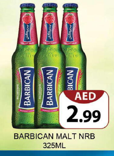 available at المدينة in الإمارات العربية المتحدة , الامارات - دبي