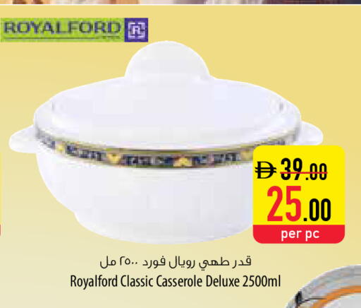 available at Safeer Market in UAE - Sharjah / Ajman