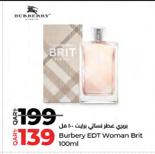available at LuLu Hypermarket in Qatar - Al Rayyan