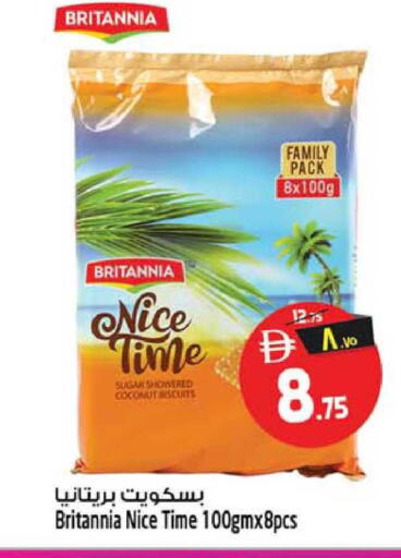 Coconut available at SAFARI HYPERMARKET  in UAE - Ras al Khaimah