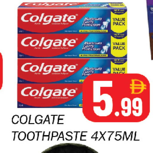 available at Souk Al Mubarak Hypermarket in UAE - Sharjah / Ajman