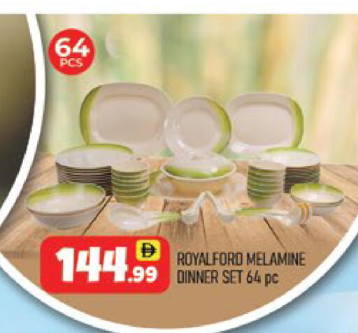 available at AL MADINA (Dubai) in UAE - Dubai