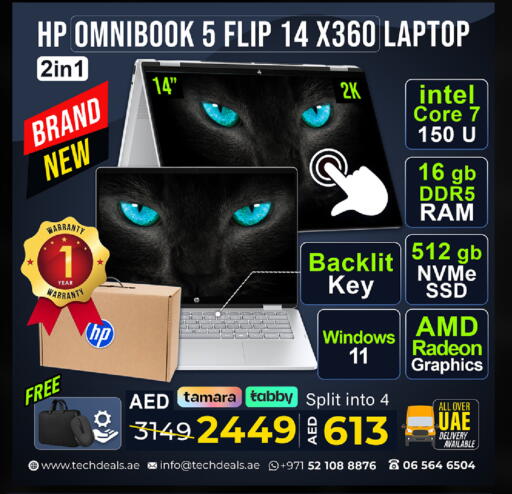 available at تيك ديلس ترادينغ in الإمارات العربية المتحدة , الامارات - دبي