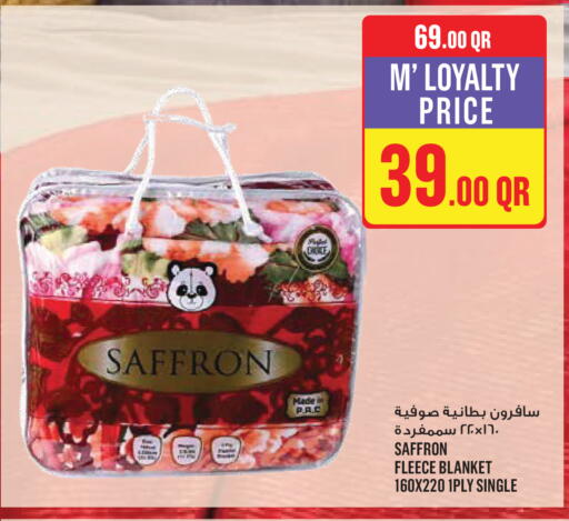 Saffron available at Monoprix in Qatar - Al Shamal