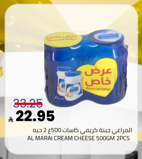 available at Astra Markets in KSA, Saudi Arabia, Saudi - Tabuk