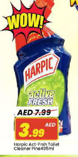 available at Mark & Save in UAE - Dubai