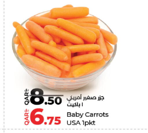 available at LuLu Hypermarket in Qatar - Al Wakra