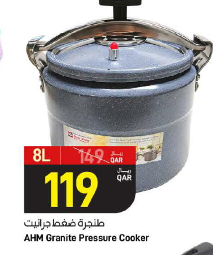 available at SPAR in Qatar - Umm Salal