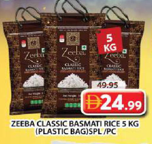 available at Grand Hyper Market in UAE - Dubai