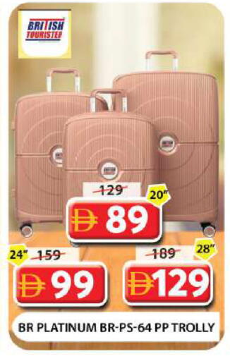 available at جراند هايبر ماركت in الإمارات العربية المتحدة , الامارات - دبي