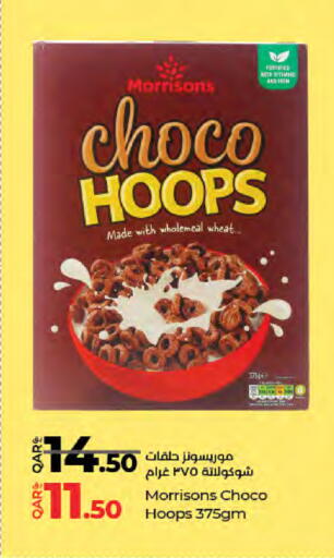 available at LuLu Hypermarket in Qatar - Doha