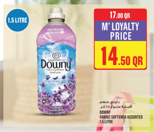available at Monoprix in Qatar - Al Shamal