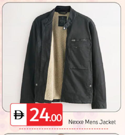 available at TALAL MARKET in UAE - Dubai