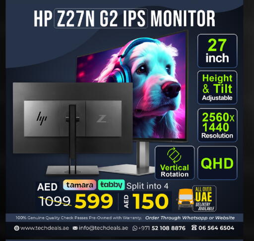 available at TechDeals Electronics Trading in UAE - Abu Dhabi