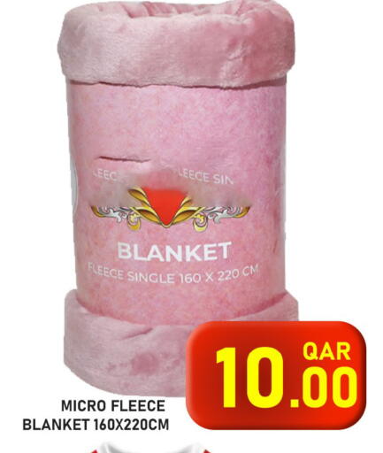 available at Passion Hypermarket in Qatar - Al Rayyan