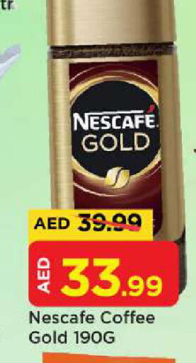 available at Mark & Save in UAE - Abu Dhabi