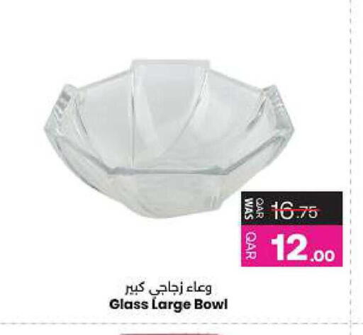 available at أنصار جاليري in قطر - الشمال