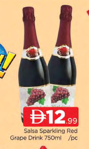 available at AL MADINA (Dubai) in UAE - Dubai