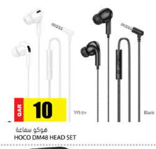 available at Grand Hypermarket in Qatar - Al Rayyan