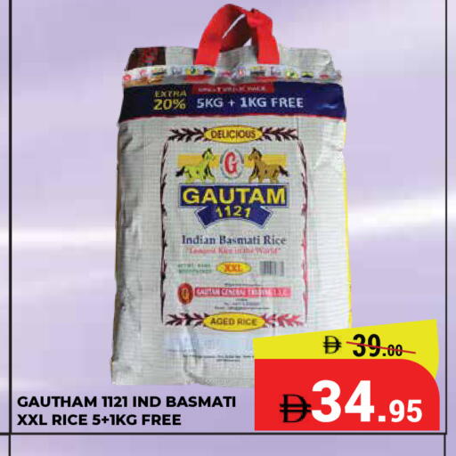 available at Kerala Hypermarket in UAE - Ras al Khaimah