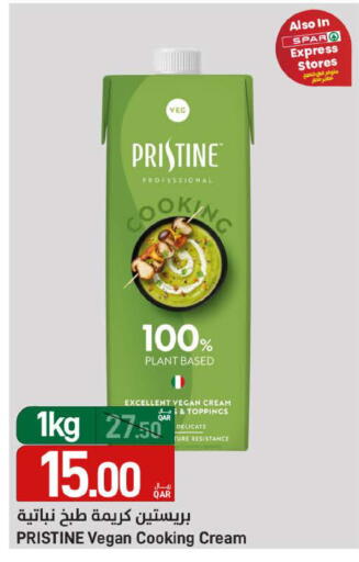 available at SPAR in Qatar - Umm Salal