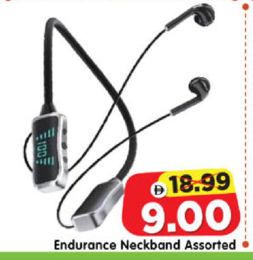 available at Al Madina Hypermarket in UAE - Abu Dhabi