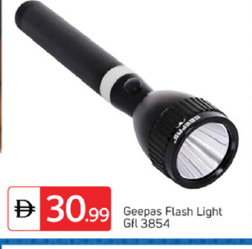 available at سوق طلال in الإمارات العربية المتحدة , الامارات - دبي