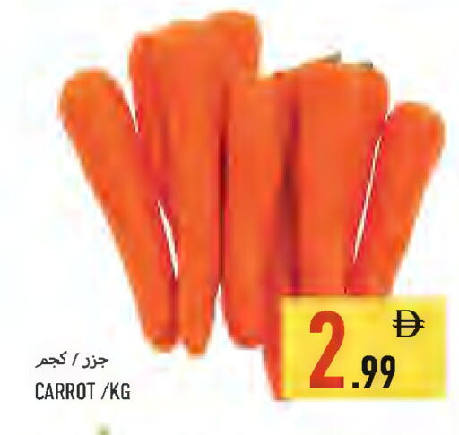 Carrot available at Rawabi Market Ajman in UAE - Sharjah / Ajman