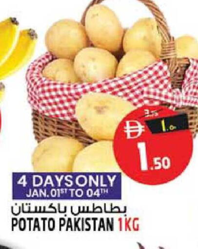 Potato from Pakistan available at سفاري هايبرماركت in الإمارات العربية المتحدة , الامارات - دبي