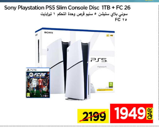 available at iCONNECT  in Qatar - Umm Salal