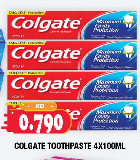 available at سوق امباسادور المركزي in الكويت - مدينة الكويت