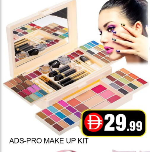 Mango available at مانجو هايبرماركت in الإمارات العربية المتحدة , الامارات - دبي