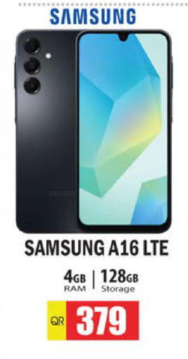 available at جراند هايبرماركت in قطر - الدوحة