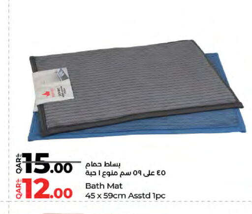 available at لولو هايبرماركت in قطر - أم صلال